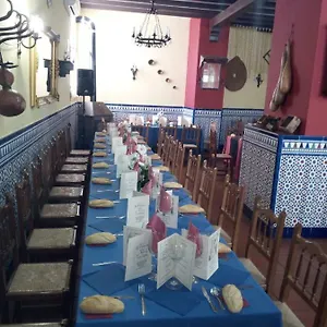La De Eustaquio Maison d'hôtes Canjáyar